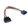 15CM SATA Power Extension Cable