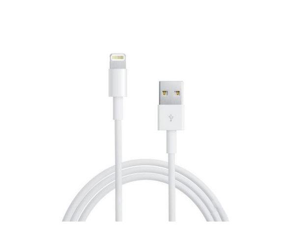 2M USB to iPhone5 Lightning 8pin Cable