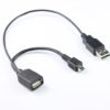 15CM Micro USB Data/Power Cable