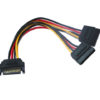 20CM SATA Power Splitter Cable