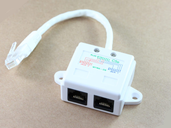 RJ45 Data/Voice Splitter