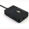 USB 2.0 4 Port Hub