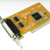 Low Profile PCI 2S Card