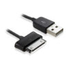 Samsung Galaxy Tab Cable