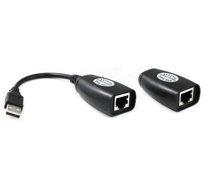 45M USB Active Extender