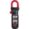 Cabac Dual Scale Clamp On Digital Multimeter