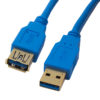 Hypertec Cable Ext Usb 3.0 Am-Af Gold Blue 2M