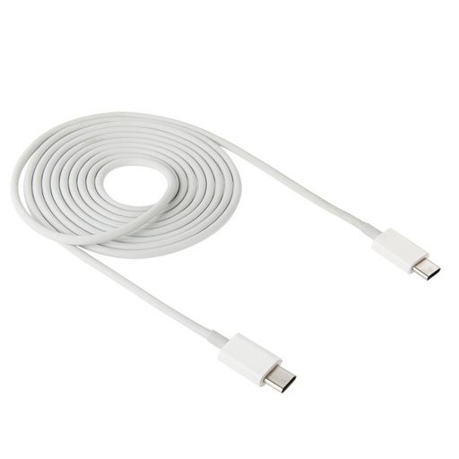 2M USB 3.1 Type-C M To M Data Cable