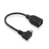 Alogic Right Angle 15cm Mini USB Male to USB Type A Female