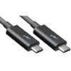 2M Passive Thunderbolt 3 Cable 20G with 5A