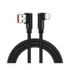 2M Right Angle USB AM to Right Angle Lightning Cable, Metal + Braid-0