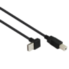 2M USB 2.0 UP Angle AM to BM Cable-0