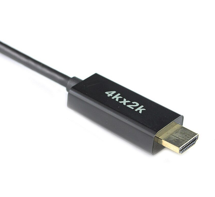 2M Mini DP1.2 to HDMI 4K Cable-10644