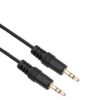 15M 3.5mm Stereo Plug/Plug Cable-0