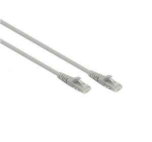 7.5M Grey CAT6 UTP Cable-0