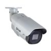 FLIR Elara FB-349 ID Thermal Fixed Camera 25Hz 49/FOV POE/12VDC/24VAC-0