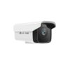 TP-Link 3Mp VIGI C300HP-4 Outdoor Bullet Network Camera POE/12V DC-0